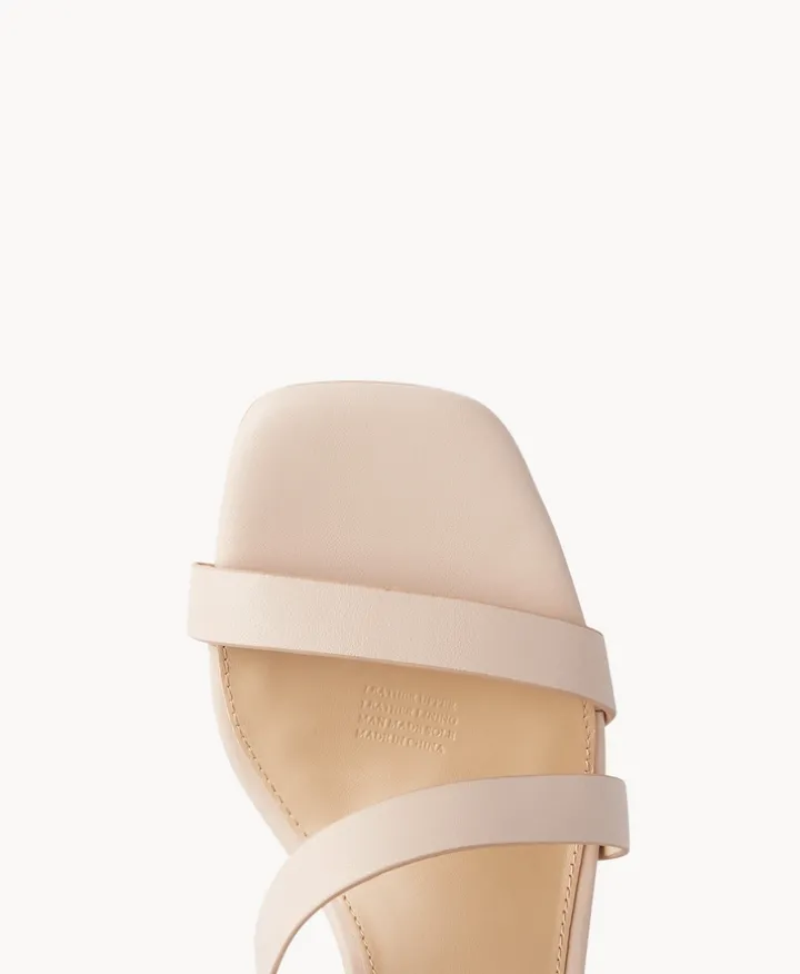 Fresh strappy sandal